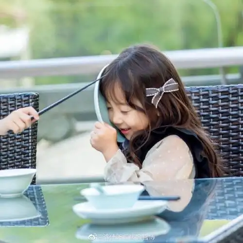 沈佳昕and沈新博