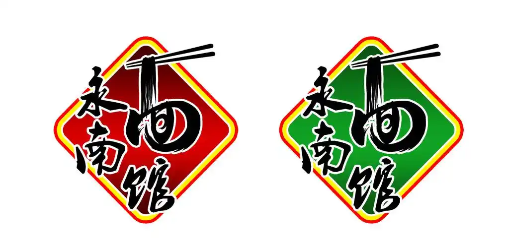 威客作品第73号_面馆标志logo_任务中国威客网_logo,vi,标志设计