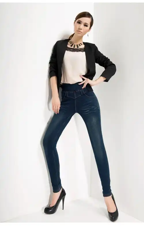 2013秋冬新款韩版女式牛仔裤 v型腰设计 收腹时尚女士牛仔裤批发