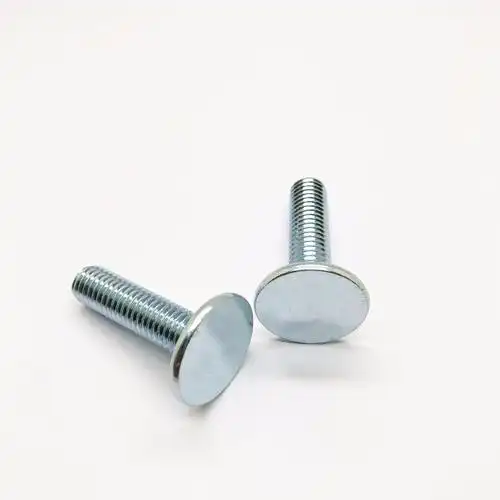 所有行业  五金工具  紧固件  螺丝 螺钉 产品描述 产品名称 最好的