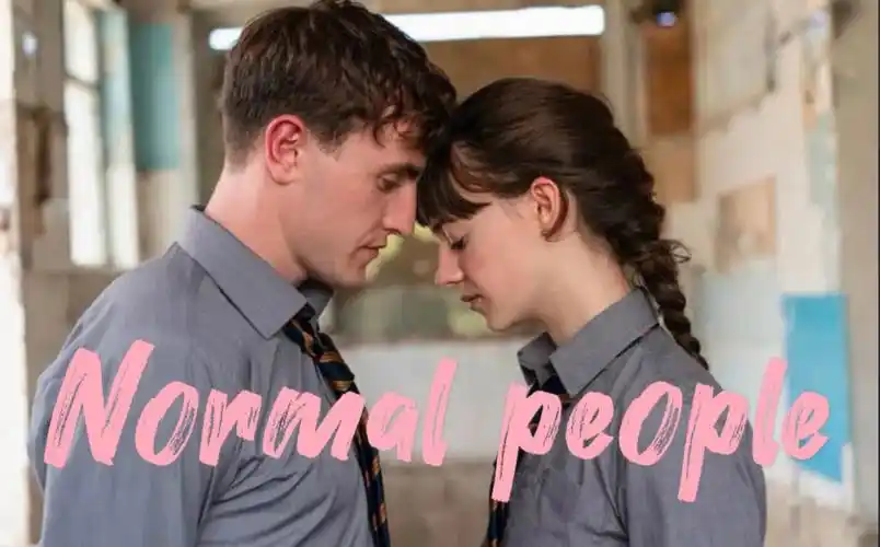 《normal people》英剧