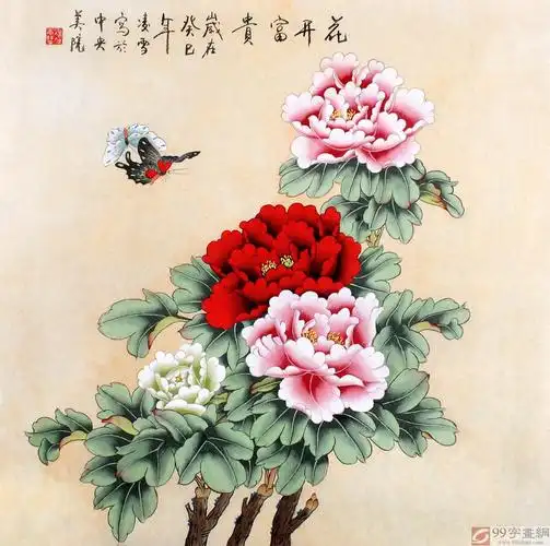 【已售】北京美协凌雪四尺斗方牡丹画《花开富贵》