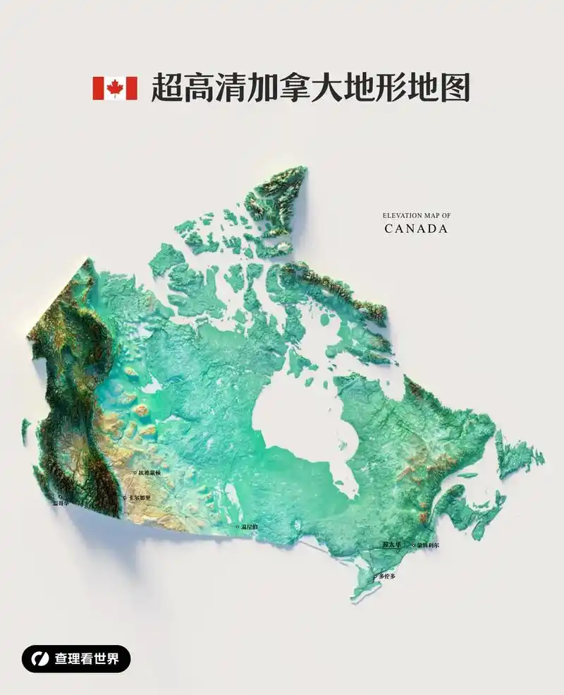 世界国土面积第二大的国家:加拿大.加拿大的领土面积达998万 - 抖音