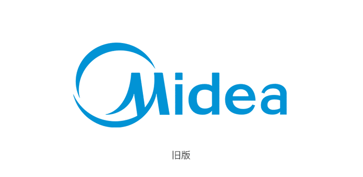 美的标志,美的logo,美的品牌形象设计,深圳vi设计,深圳logo设计