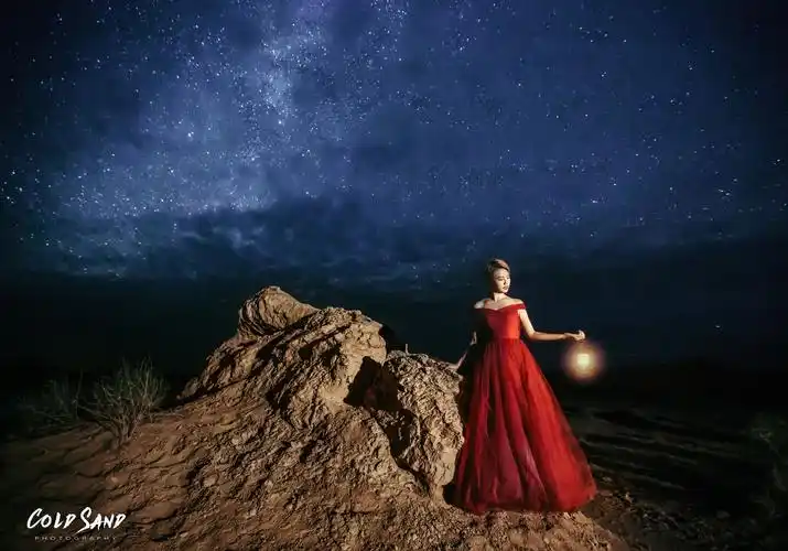 星空人像第一次