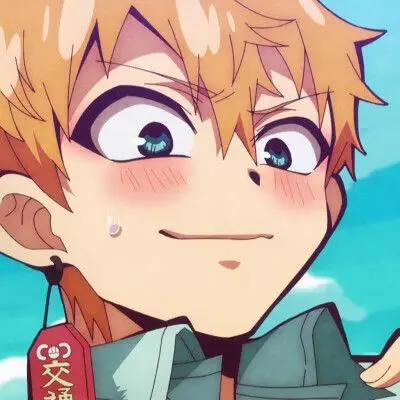 地缚少年花子君源光