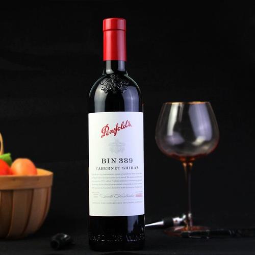 进口红酒750ml赤霞珠葡萄酒奔富bin407bin389干红澳洲原瓶原装