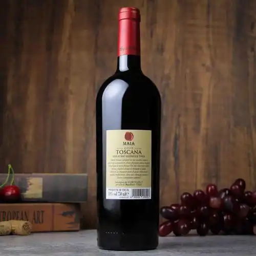 红酒苏州远豪商贸苏州仓1947人看过领取样酒意大利威尼托坎帕诺拉酒庄