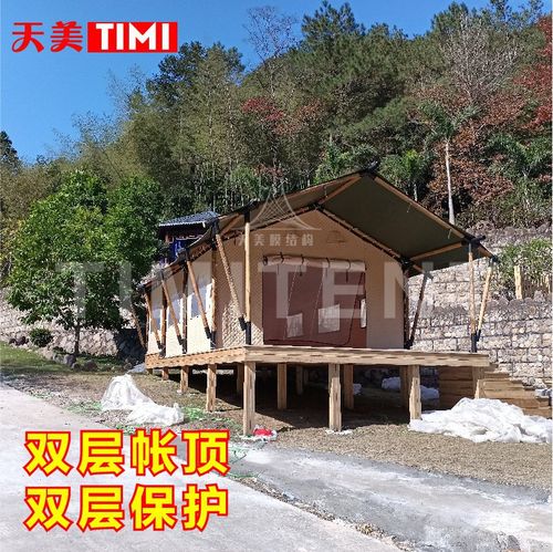 室外帐篷天幕野营名宿特色帐篷 户外高端游牧帐篷屋酒店dome tent