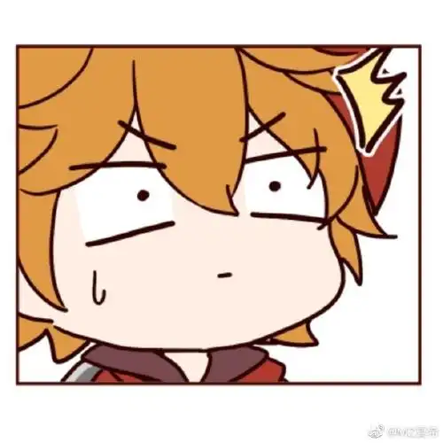 公子沙雕表情包,可爱的小公子,在二创里全无形象可言原神超话#达达利