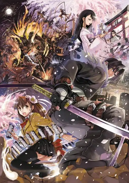 p站美图推荐——日本刀特辑 - 动漫交流区 - 游侠netshow论坛