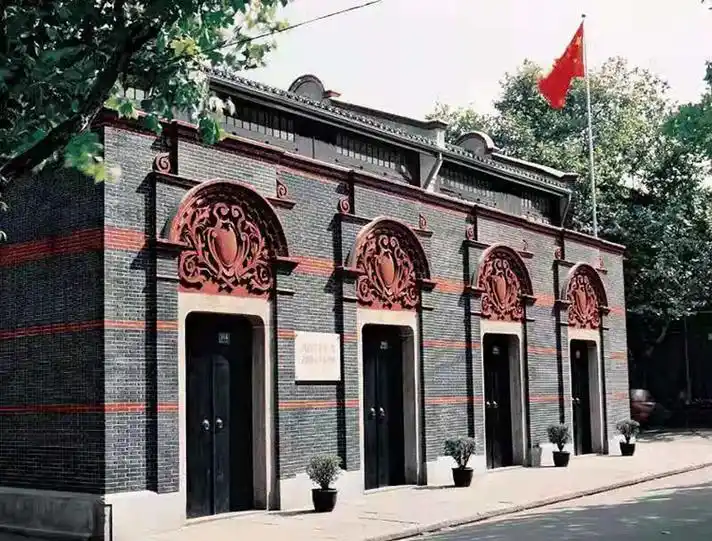 《龙》杂志:中国共产党一大的召开及其重大历史意义