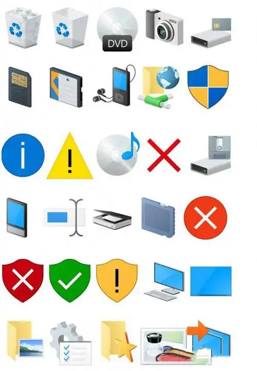 win10build10125新图标_windows10_windows系列_操作系统_脚本之家