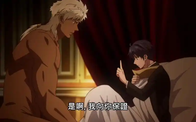 【巨人族的新娘/花嫁】淑女速进!未删减!