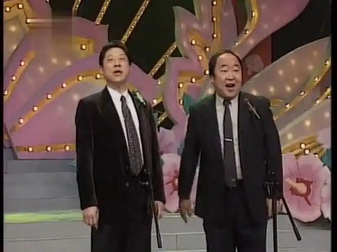 相声《反光镜》常贵田/王佩元