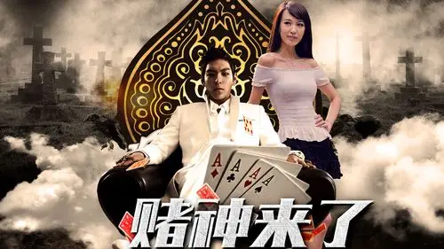 房映华喜剧影片大盘点,无厘头风格致敬"喜剧之王"周星驰!