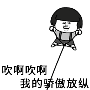 此刻你有没有感受到南宁的"妖风"阵阵?