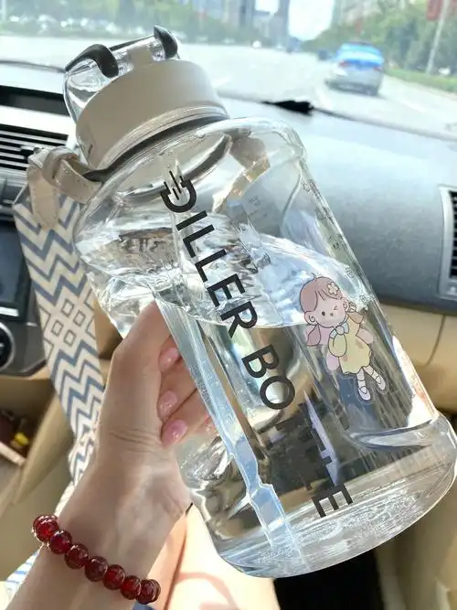 超爱买杯的我又买了一个大水杯