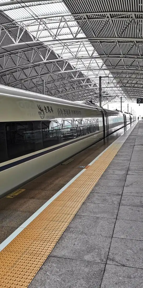 上海虹桥高铁站