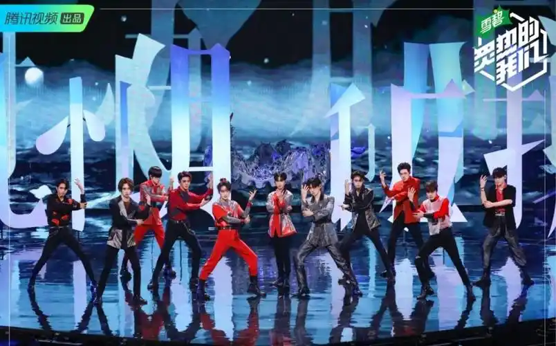 《炙热的我们》r1se