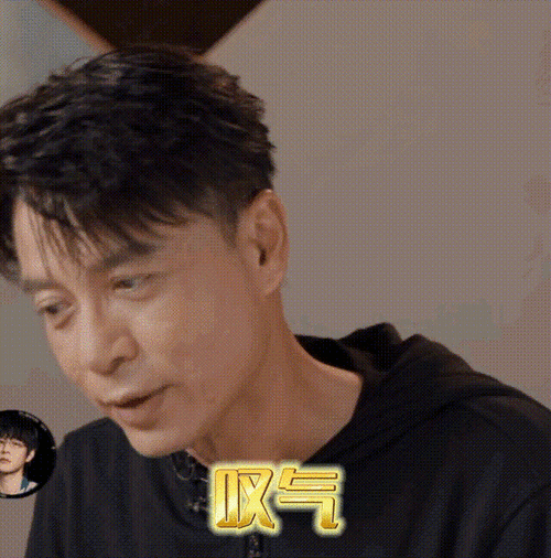 【披荆斩棘表情屋】哥哥们在表情包这条赛道上已经一骑绝尘!