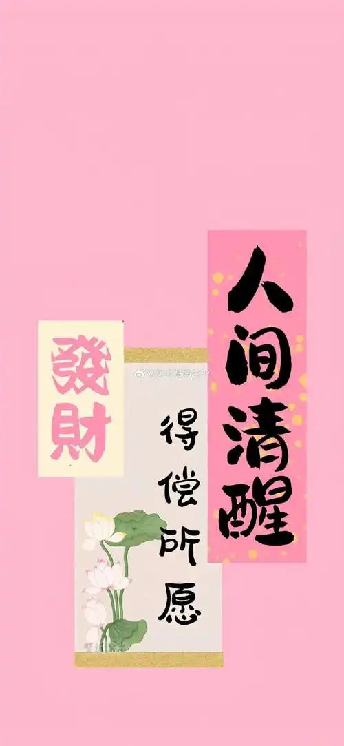 背景图朋友圈背景图表情包##女生头像情侣头像情头可爱头像搞怪头