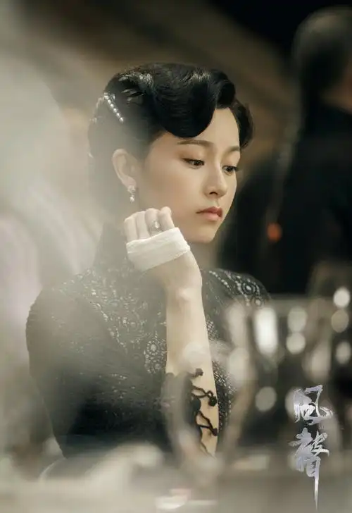 风声文咏珊李宁玉