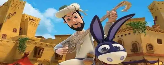 阿凡提是新疆人吗