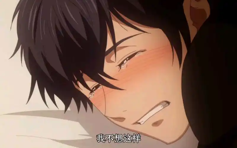 【巨人族的花嫁娘】口味越来越重了,这个时候才晓得姿势的不同在哪!