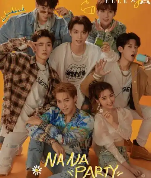 罗云熙陈飞宇不算啥,他在名单内让人傻眼_舞台_鹅厂_选手