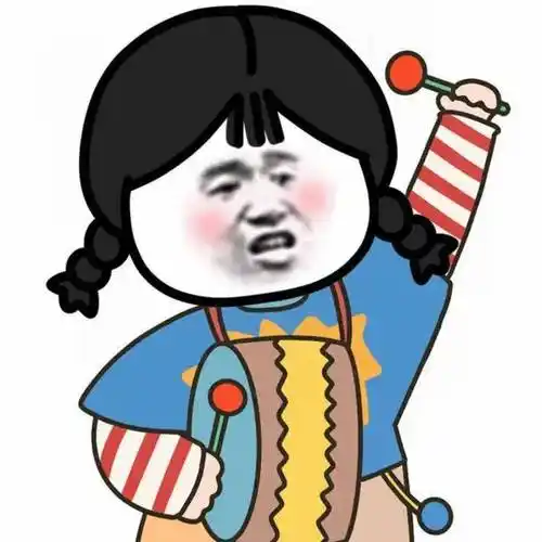 超有趣的搞怪微信头像