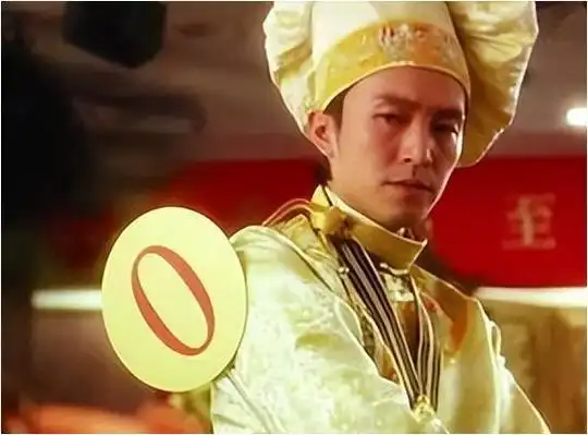 一年一影帝,百年周星驰,从星仔到星爷,默默无闻的龙套终于成功