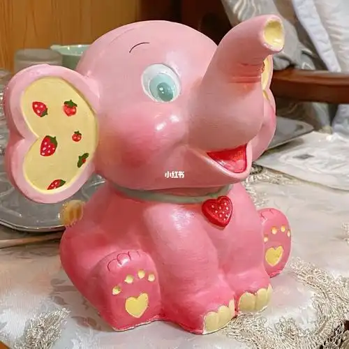 超级可爱的粉红小象