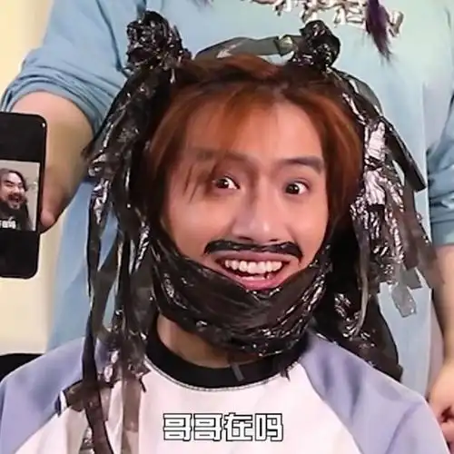 能做到这点的人很少吧伯远