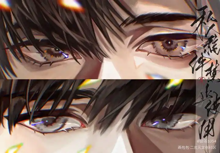 隋英_188男团李简李玉简隋英绘画作品