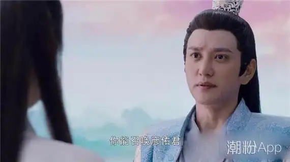 香蜜沉沉烬如霜水神是谁演的 温文尔雅曾出演过军师联盟