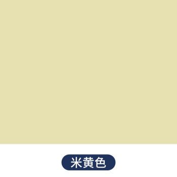 九月六号内墙乳胶漆墙漆墙面翻新自刷墙面漆白色彩色