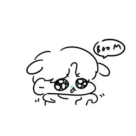 但现在!…. 我还是害怕.