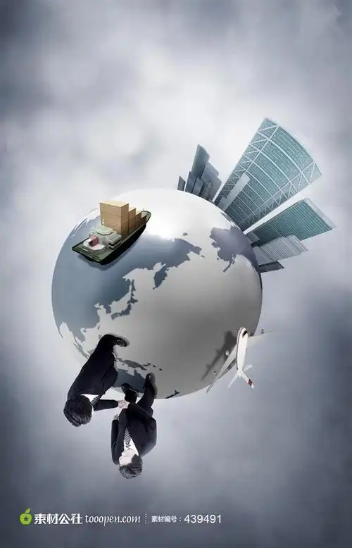 商业洽谈创意概念素材