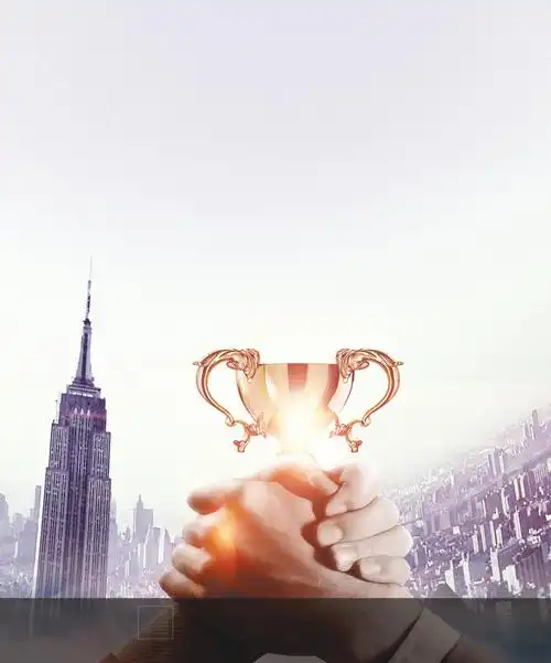 商务企业奖杯海报背景素材