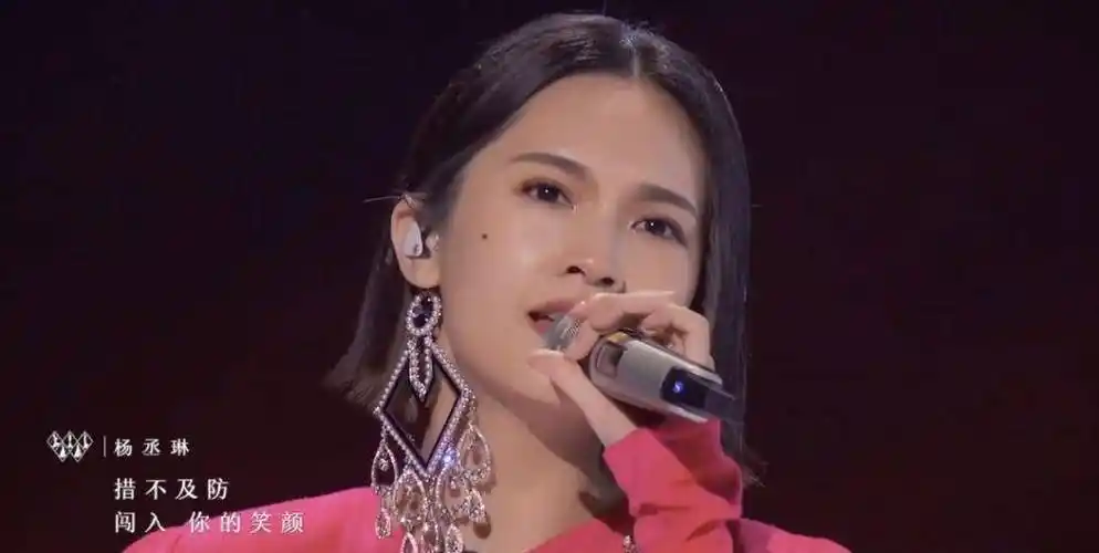 起初是在《流星花园》里杨丞琳扮演小优.