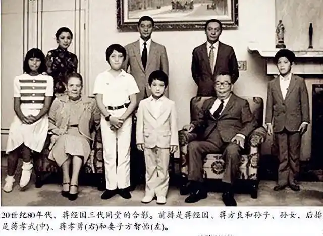 章亚若|陈立夫_网易订阅