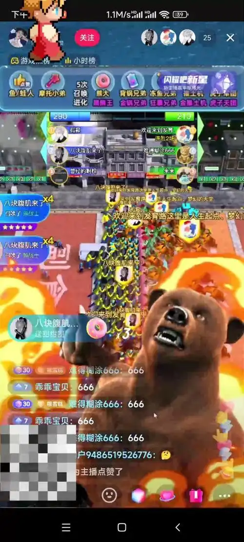 免费教程-侠客资源