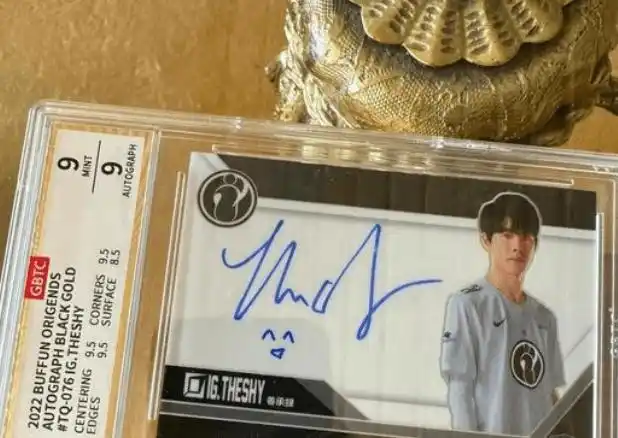 之前有爆料说wbg续约theshy花了3000万签约费,直接