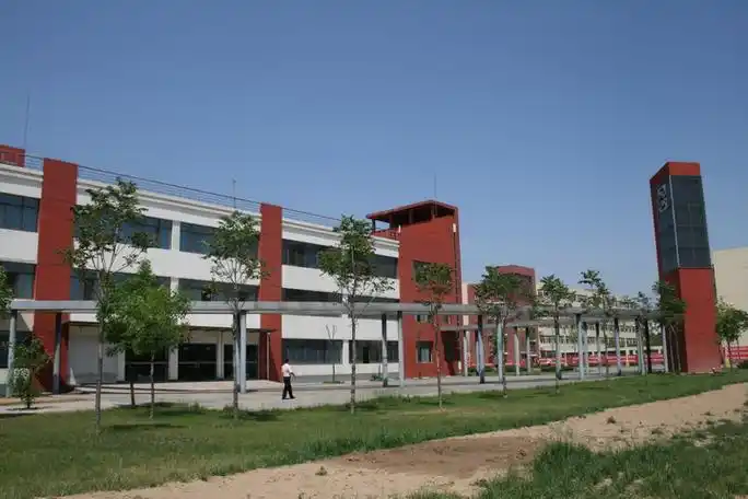 北京技术研修学院
