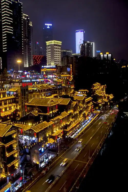 重庆洪崖洞夜景3