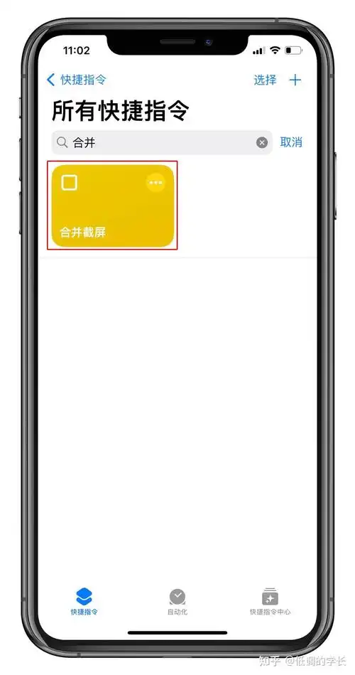 1280_2430竖版 竖屏