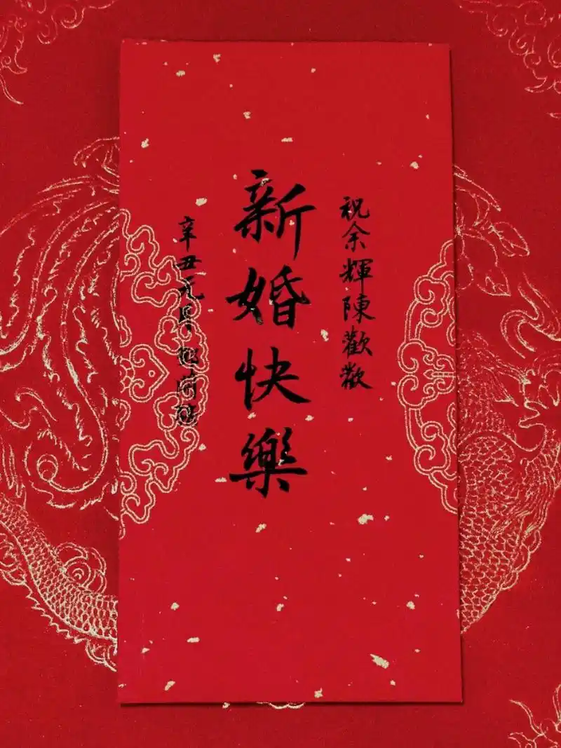 ",小王子问.