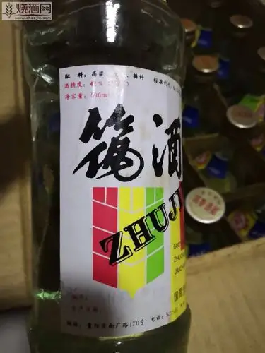 国营贵州筑春酒厂生产的筑酒