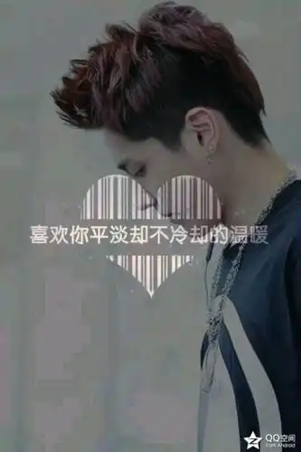 吴亦凡 男神 文字 logo